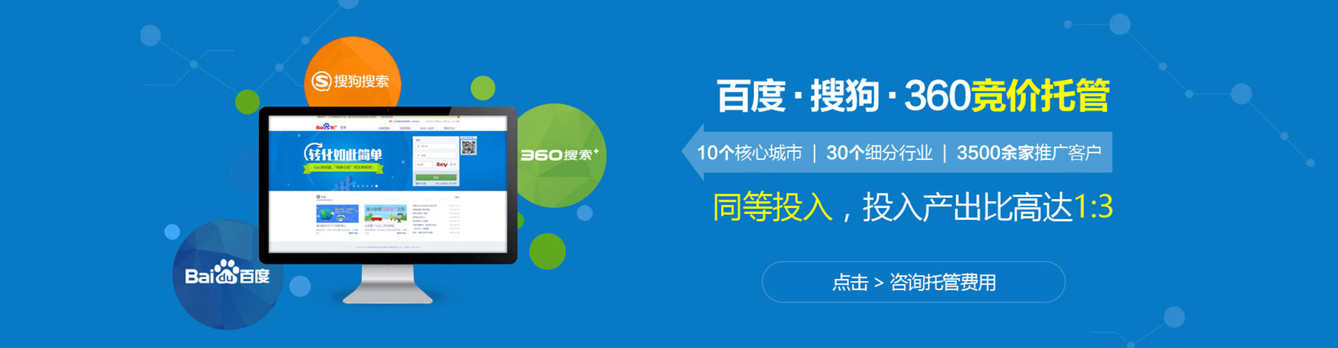 丁青渠道开户返点